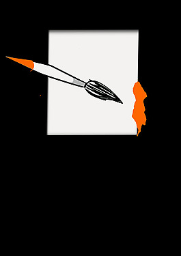 pincel