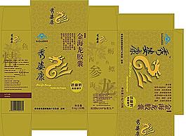 秀姿康金海龍膠囊包裝盒