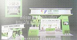 展廳設(shè)計(jì)圖片