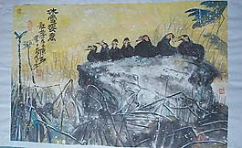 冰雪暖意圖片