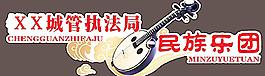 舞臺(tái)背景圖片