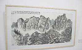 山水畫圖片