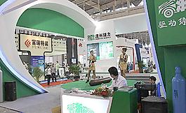 南京展會(huì)圖片