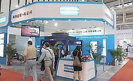 南京展会图片