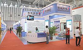 南京展会图片