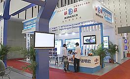 南京展会图片