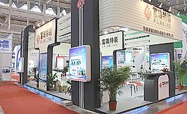 南京展會(huì)圖片
