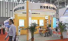 南京展会图片