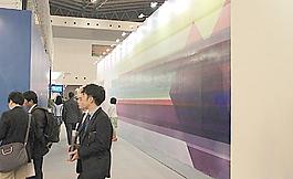 上海展會圖片