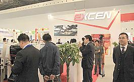 上海展會圖片
