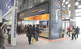 上海展會(huì)圖片