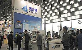 上海展會圖片