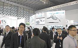 上海展會圖片