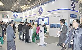 上海展會圖片