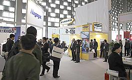 上海展會圖片