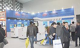上海展會圖片
