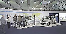 奔馳展廳圖片