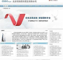 網(wǎng)站模板圖片