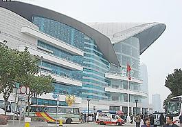 會(huì)議展覽中心圖片