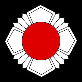 日本拳法