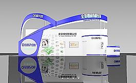 全秉機械圖片