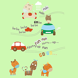 印花矢量圖 嬰童 卡通動物 卡通文字 卡通車 免費素材