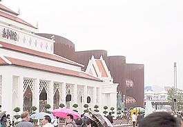 世博会图片