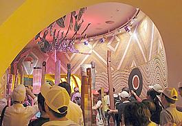 世博會(huì)圖片