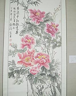 書畫展圖片