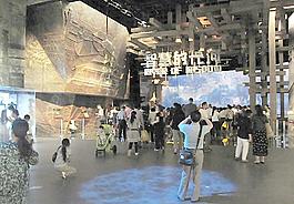 世博会图片