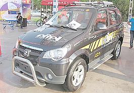 汽車圖片