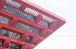 世博會(huì)圖片