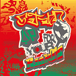 印花矢量圖 靚仔裝 圖案概括 免費素材