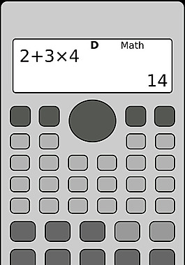 calculatrice。