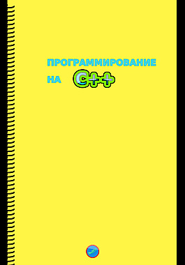 myblocknote
