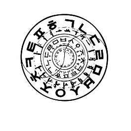 印花矢量圖 商務(wù)休閑裝男裝 徽章標(biāo)記 色彩 免費素材