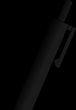 筆