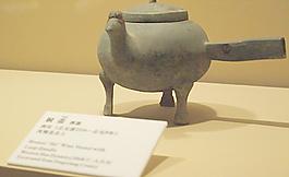 文物圖片