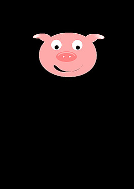 cerdo /豬