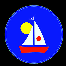帆船和太阳