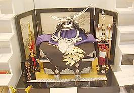 日本禮品 吉祥物圖片