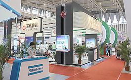 南京展会图片