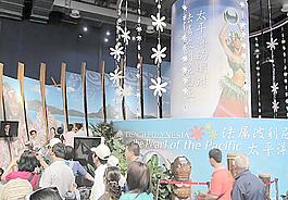世博會圖片
