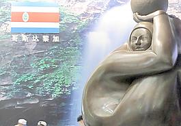 世博會(huì)圖片