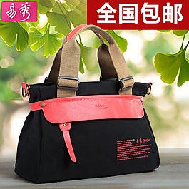春夏包包直通车通用素材