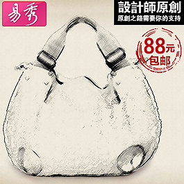 素描包包直通車psd