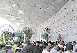 世博會圖片