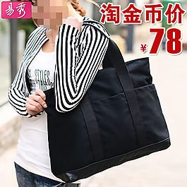 簡(jiǎn)約優(yōu)雅包包直通車素材
