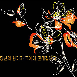 印花矢量圖 花卉 毛衫印花 色彩 黑白色 免費(fèi)素材