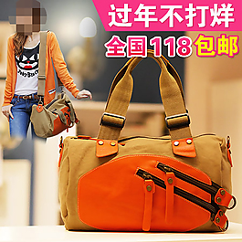 韓版女士包包直通車素材
